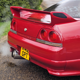 NISSAN SKYLINE R33 GTS-T TYPE M SPEC 2 MANUAL