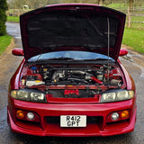 NISSAN SKYLINE R33 GTS-T TYPE M SPEC 2 MANUAL