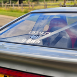 AE86 TOYOTA COROLLA SPRINTER TRUENO N2 MANUAL
