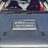 AE86 TOYOTA COROLLA SPRINTER TRUENO N2 MANUAL