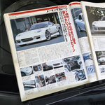 MAZDA RX7 FD 600HP BRIDGEPORT MANUAL