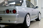 Nissan Skyline R32 GTR 2.6L 2 Door