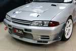 Nissan Skyline R32 GTR 2.6L 2 Door