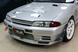 Nissan Skyline R32 GTR 2.6L 2 Door
