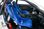 Nissan Skyline R32 GTR 2.6L 2 Door