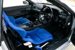 Nissan Skyline R32 GTR 2.6L 2 Door