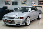 Nissan Skyline R32 GTR 2.6L 2 Door