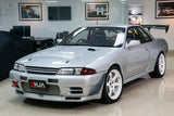 Nissan Skyline R32 GTR 2.6L 2 Door