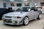 Nissan Skyline R32 GTR 2.6L 2 Door