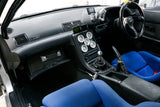Nissan Skyline R32 GTR 2.6L 2 Door