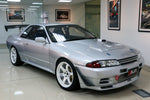 Nissan Skyline R32 GTR 2.6L 2 Door