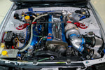 Nissan Skyline R32 GTR 2.6L 2 Door