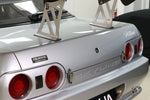 Nissan Skyline R32 GTR 2.6L 2 Door