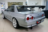 Nissan Skyline R32 GTR 2.6L 2 Door