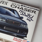 Signed Vertex 1/24 Toyota Chaser JZX100 Model